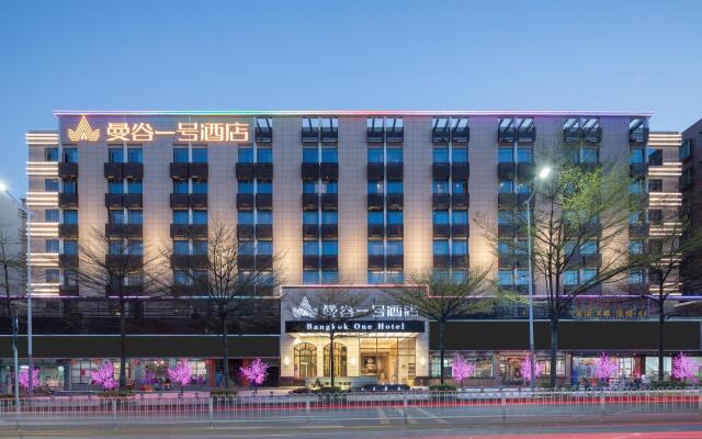 Bangkok One Hotel Shenzhen Dalang Branch