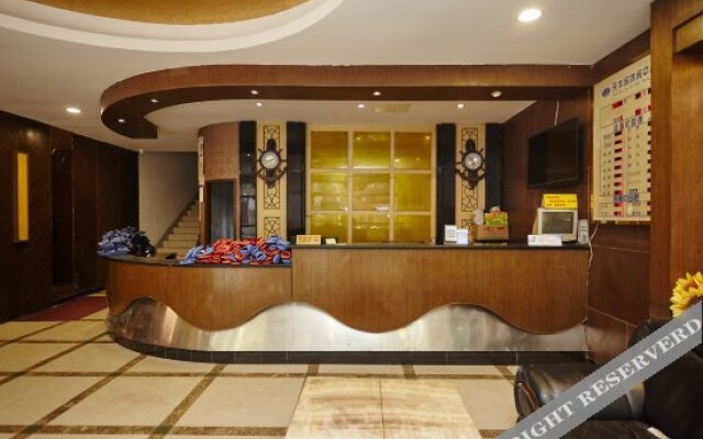 Tianshuige Business Hotel