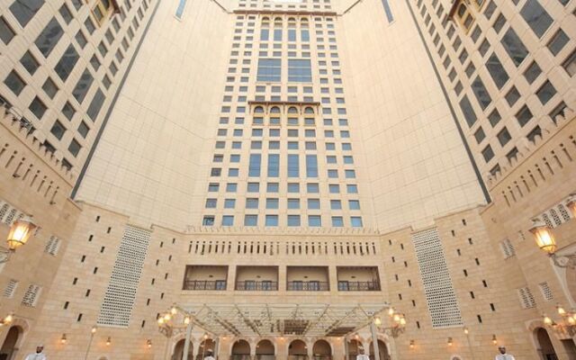 Anjum Hotel Makkah