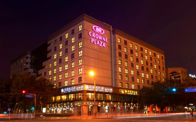 Guo Ji Yi Yuan Hotel