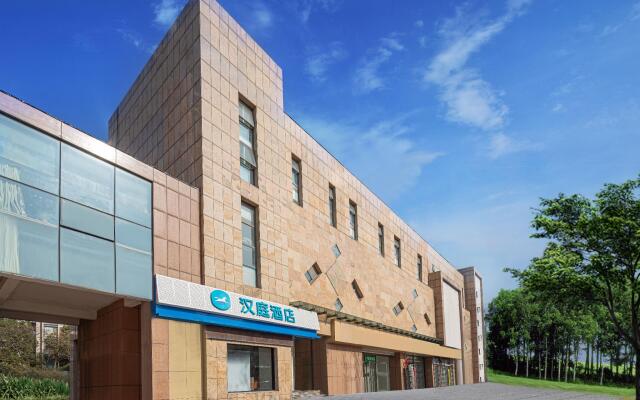 Hanting Hotel Nanjing Xiaohang Metro Station