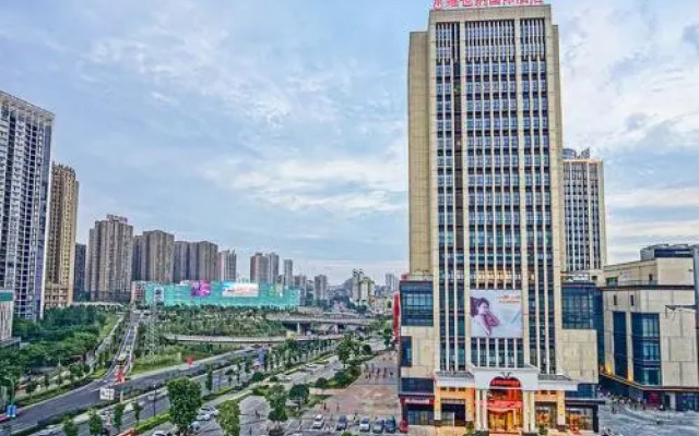 Vienna International Hotel (Chongqing Yijiaba)