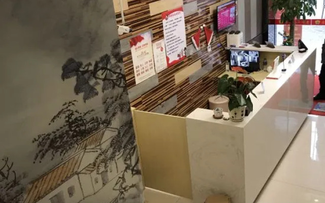 Jitai Hotel (Shanghai Changhai Hospital Branch)