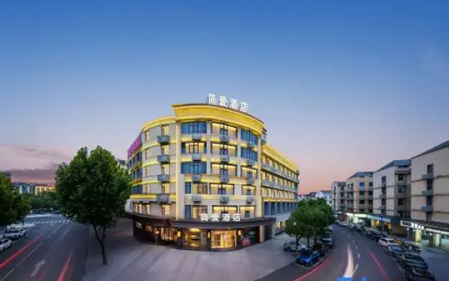 Yiwu Jane 'ai Fashion Hotel (Binwang Business and Trade Zone)