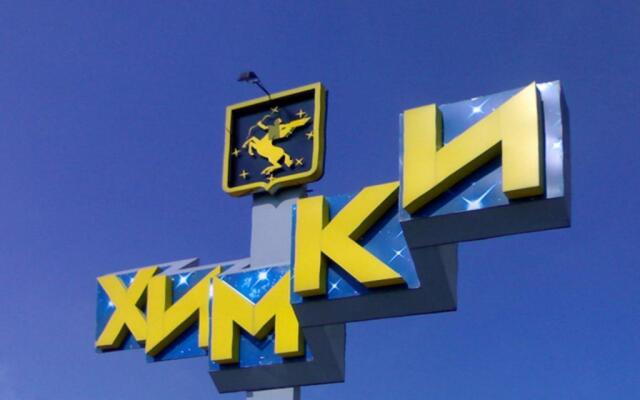 Allinrent Khimki Mega — фото