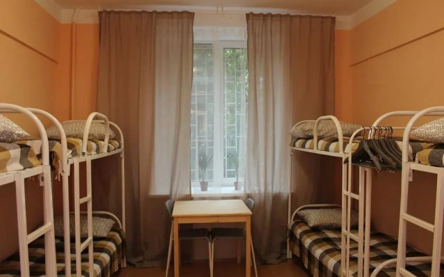 Hostel Moskovskiie Kanikuly