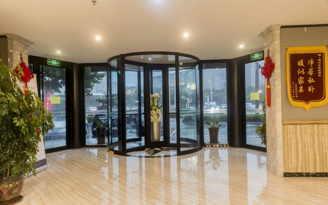 GYA Langfang City Government Hotel