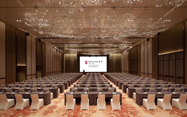 InterContinental Xi'an Hi-Tech Zone by IHG