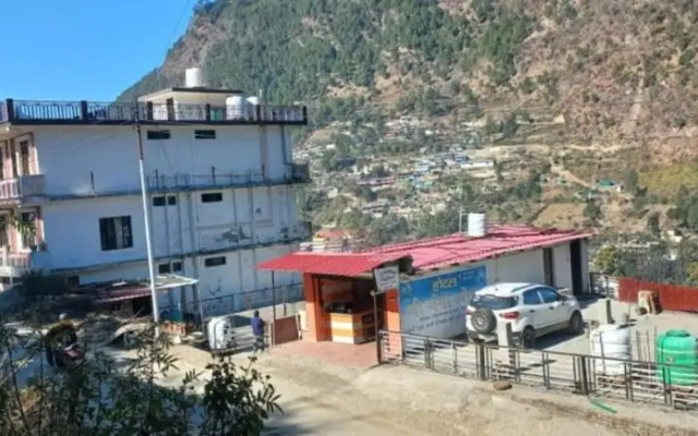 Goroomgo Shrigangalok Uttarkashi