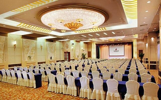 Beijing Henan Plaza Hotel