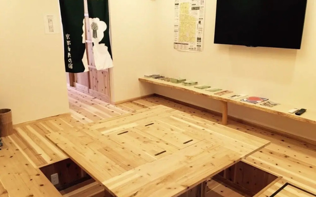 Kyoto Nishijin Guest House - Hostel