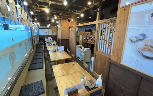 Hotel Alpha-One Matsue