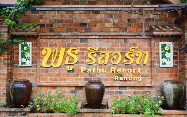 Pathu Resort Ranong