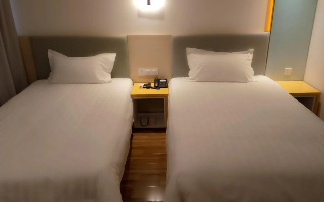 7days Inn Changsha University