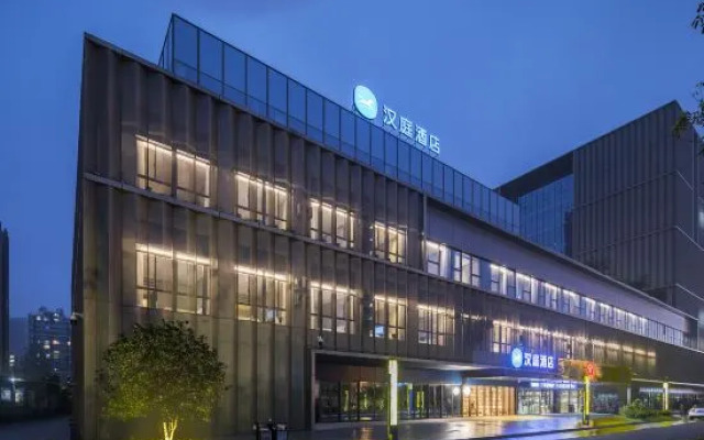 HanTing Hotel (Nantong Gongnong North Road The Mixc)