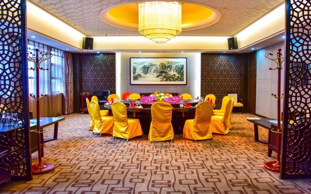 Xian Jingwei International Hotel