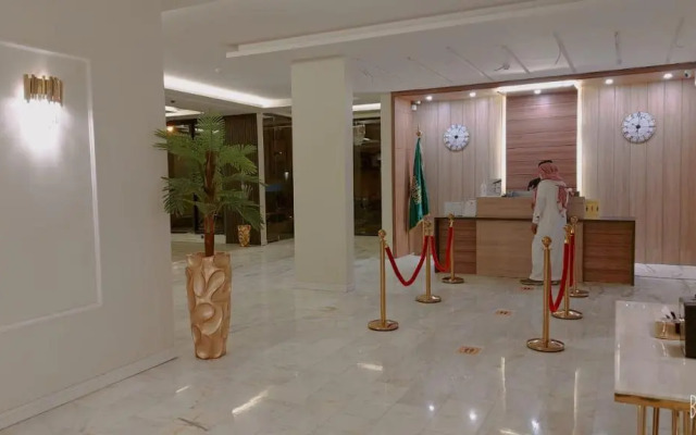 Golden Tulip Abha