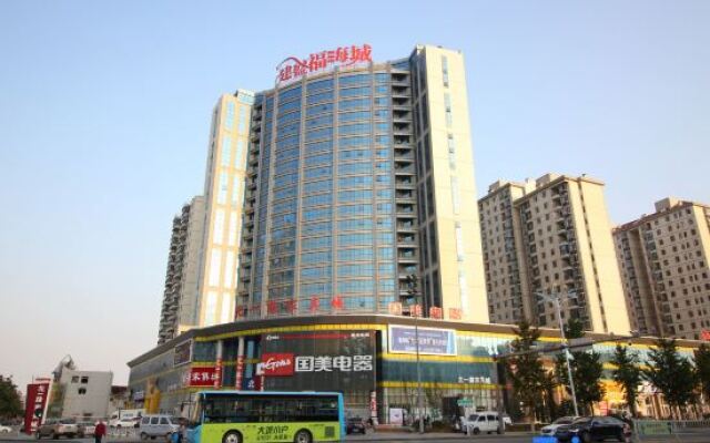 Homeinn Hotel (Yantai Fuhai Road Zhenhua)