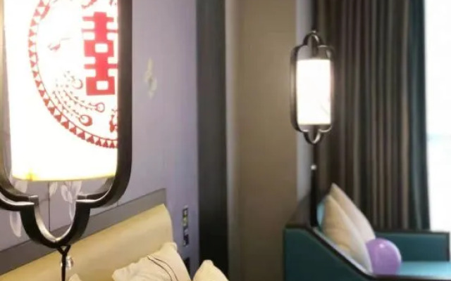 Lantianli Garden Hotel