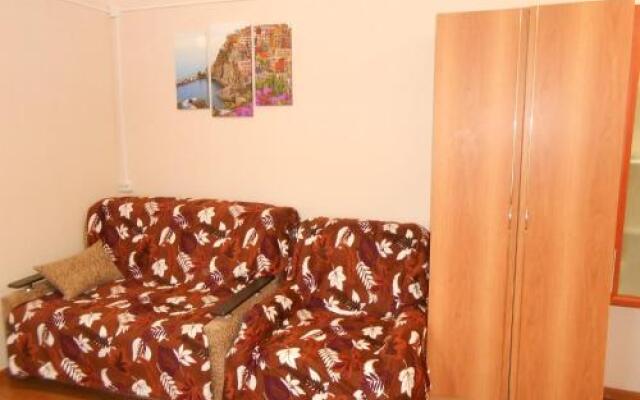 Guesthouse Otrada