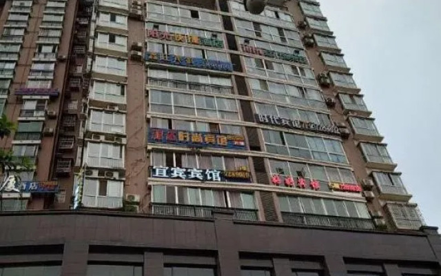 Jinping Jintai Fashion Homestay