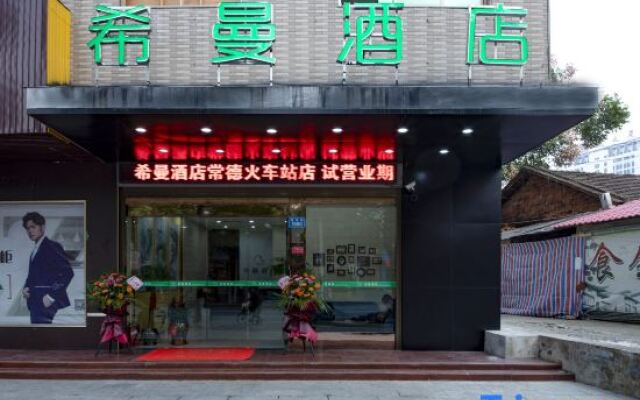 Changdeshiman Hotel