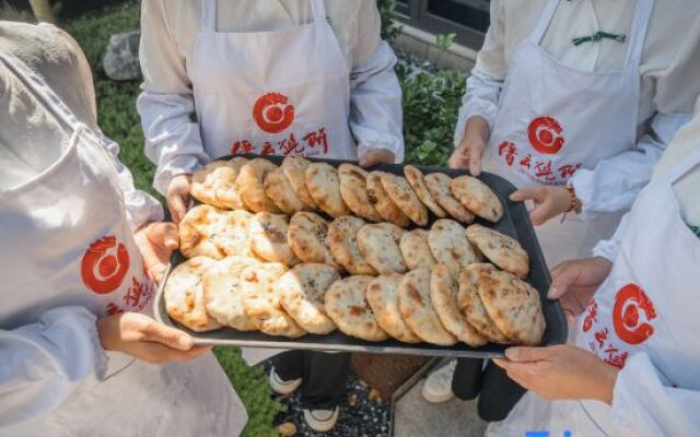 DI HU YUE SHE light luxury hotel