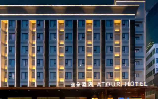 Atour Hotel Luoyang Xigong Shachang Road Subway Station