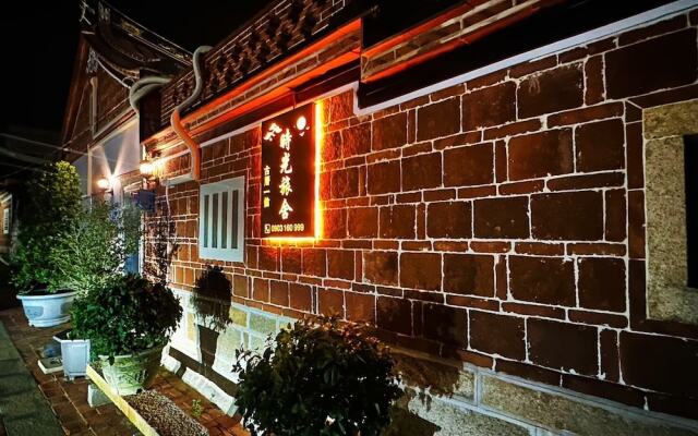 Time Hostel Gucuo No.1