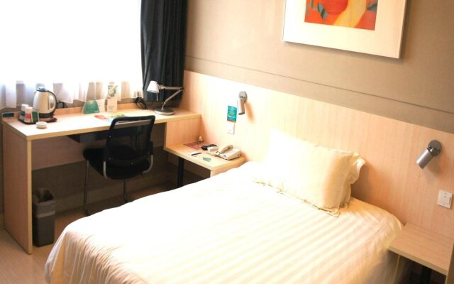 Century Star Urumqi Changjiang Road Hotel