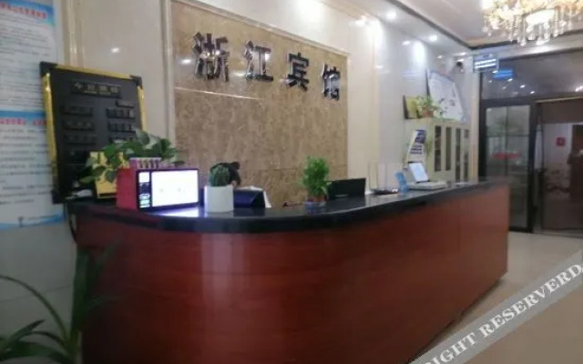 OYO Zhengzhou New Zhejiang Hotel