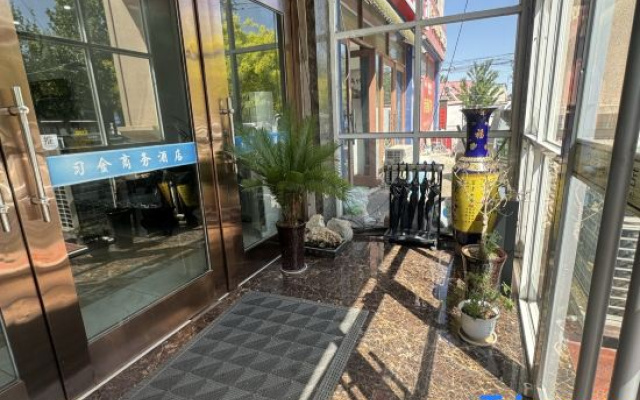 Xijin Hotel