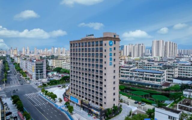 Hanting Hotel (Wenzhou Yuele West Street Branch)