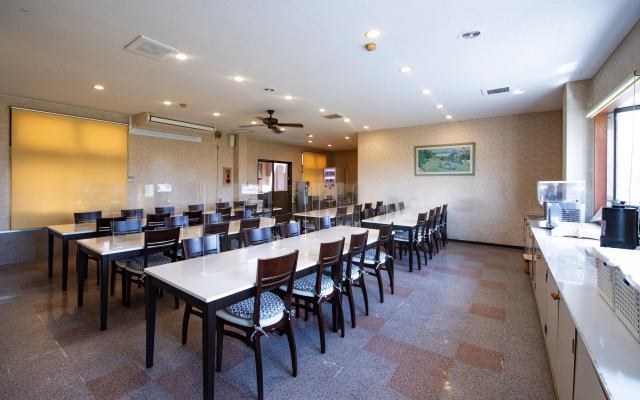 Tabist Daibo Ichihara Men Only