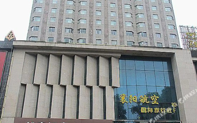 Homeinn · neo (Xiangyang Railway Station)