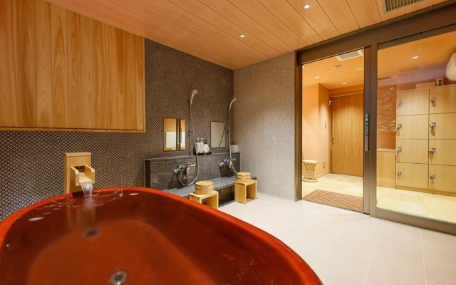 Yuraku Kinosaki Spa & Gardens