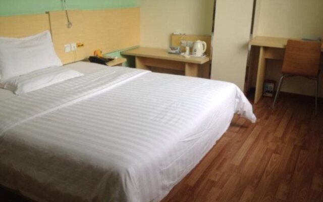 7Days Inn Luohan Shan Park