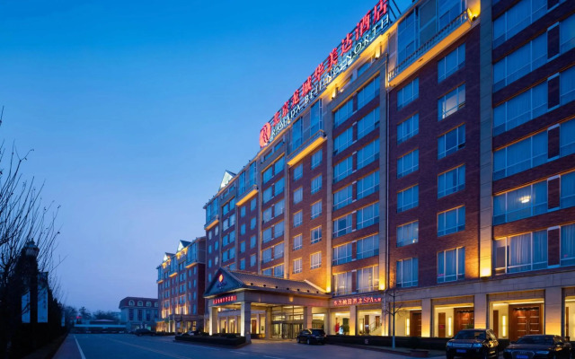 Ramada Beijing North