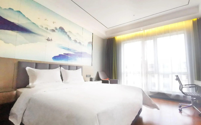 Hanting Premium Hotel Ordos Kangbashi Scenic