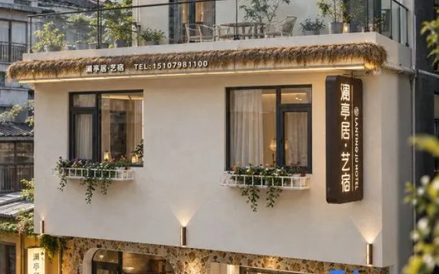 LanTingJu.arts hotel – Exterior – Jingdezhen
