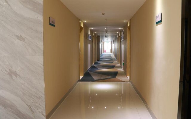 City Comfort Inn Pingxiang Nanda Road Branch