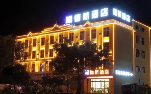 Takhang Hotel