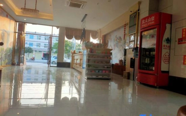 Ledong Longrun Hotel (Flo Town)