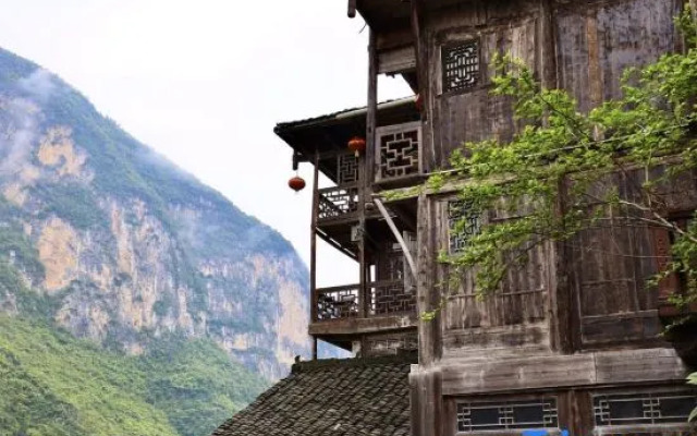 Tangjie Inn (Gongtan Old Town)