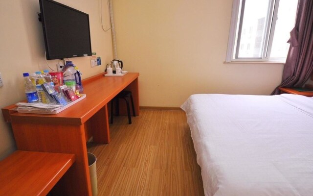 Tiandi Renhe Business Hotel