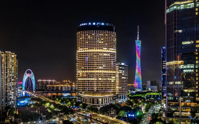 Guangzhou Elegant Hotel