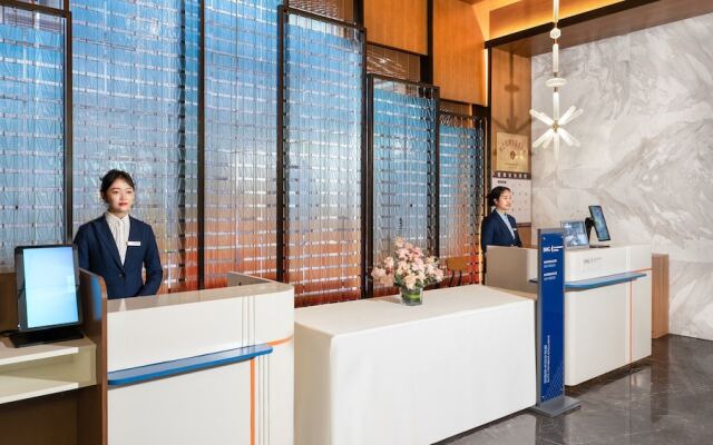 Holiday Inn Express Pingchang by IHG