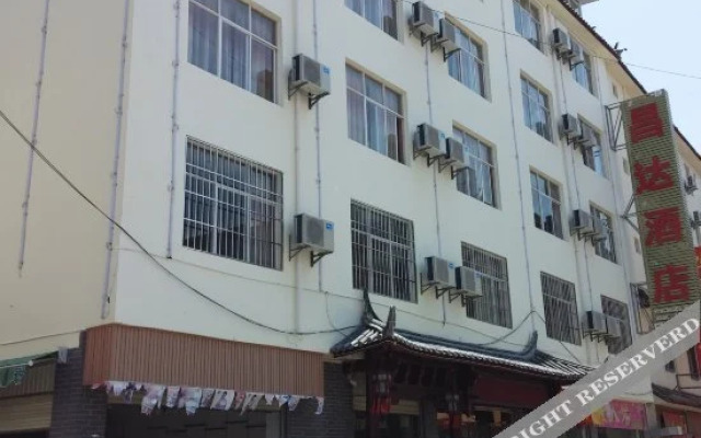 Changda Hostel