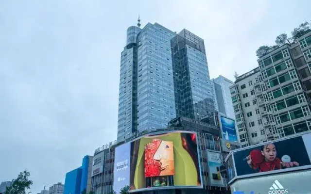 Laizhu Xingchen Hotel (Chengdu Chunxi Road)