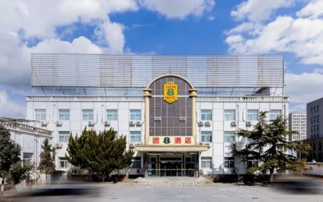 Super 8 Hotel Beijing Fangshan Liangxiang Yi Dian